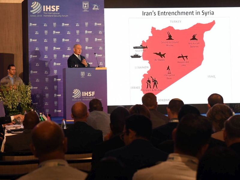 PM Netanyahu at International Homeland Security Forum